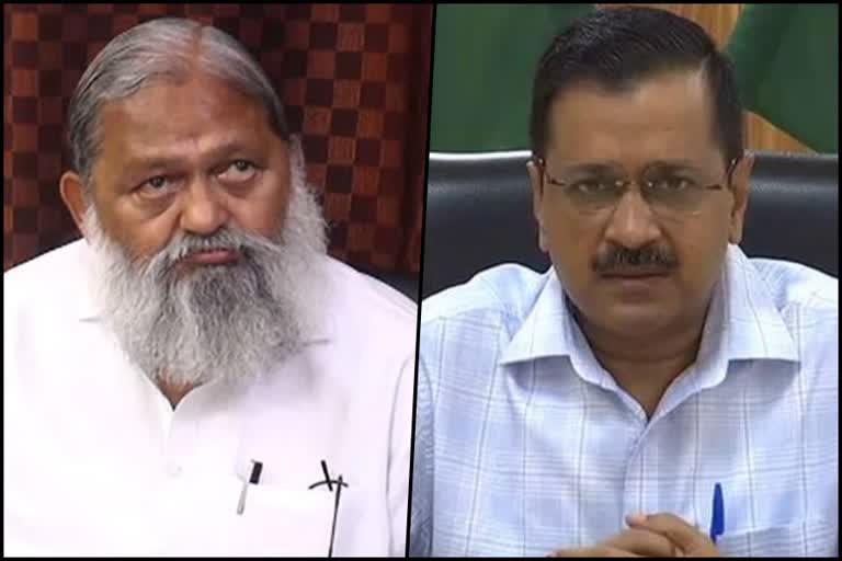 anil vij kejriwal