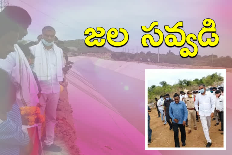 Minister Harish rao releases water to Dubbaka main canal at siddipet district