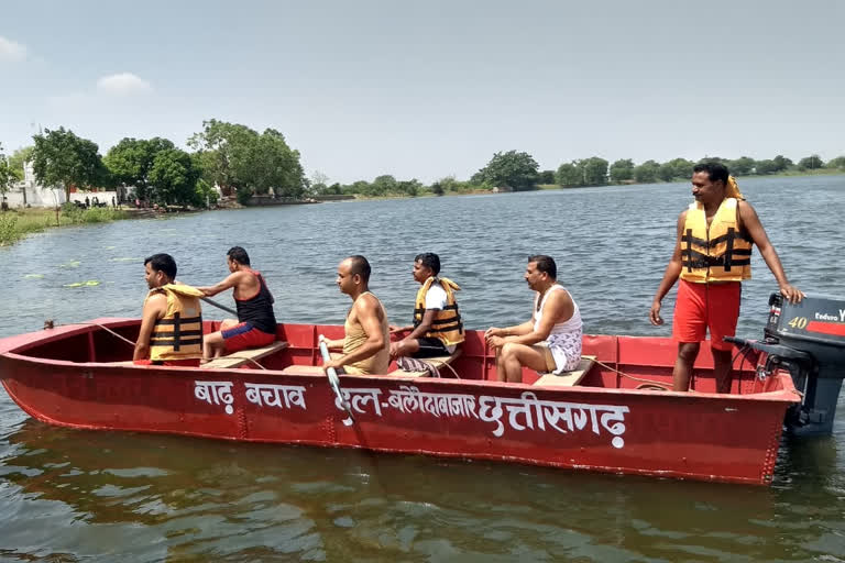 nagar sena rehearsal for flood protection