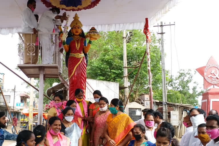 Telangana state Formation day celebration in Bhadradri