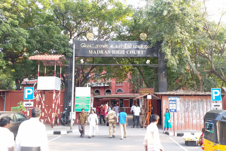 highcourt