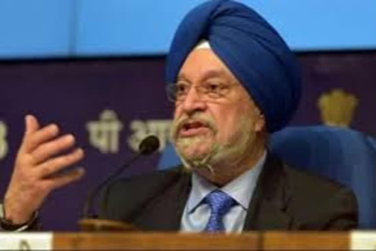 Civil Aviation Minister Hardeep Singh Puri