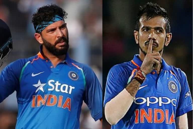 'Yuvraj Singh maafi maango' trends after his alleged casteist remark on Yuzvendra Chahal