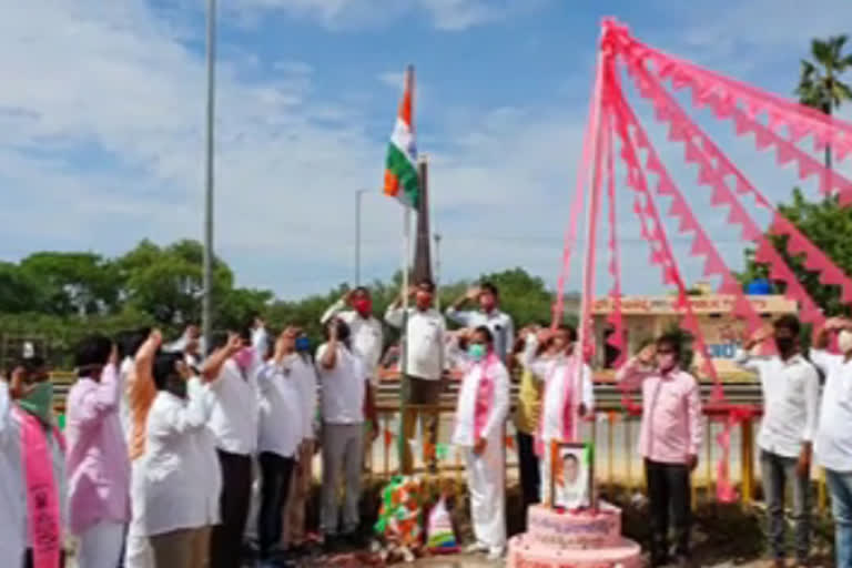 Yadadri  district Chautuppal Telangana Formtion Day