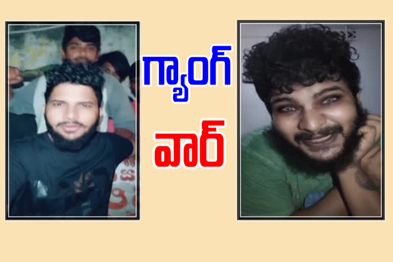 vijayawada gang war