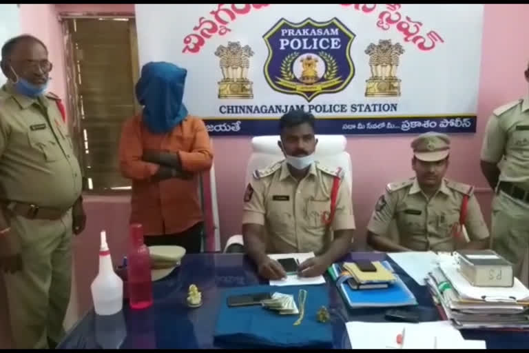 chinaganjam police arrested a person who theft in a old woman house