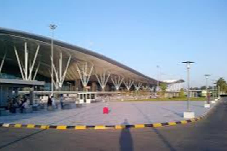 Bengaluru airport