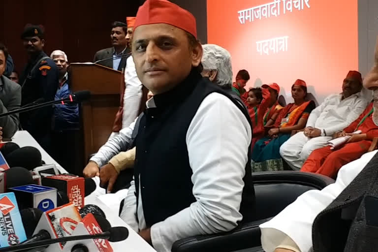 akhilesh yadav