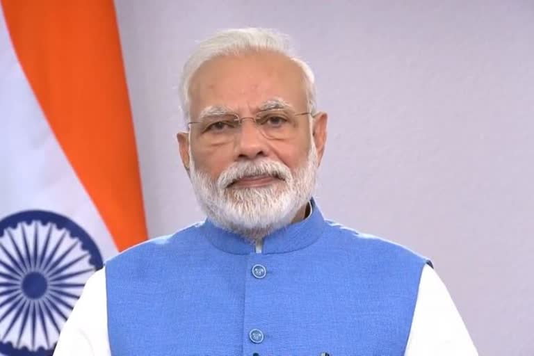 पीएम मोदी