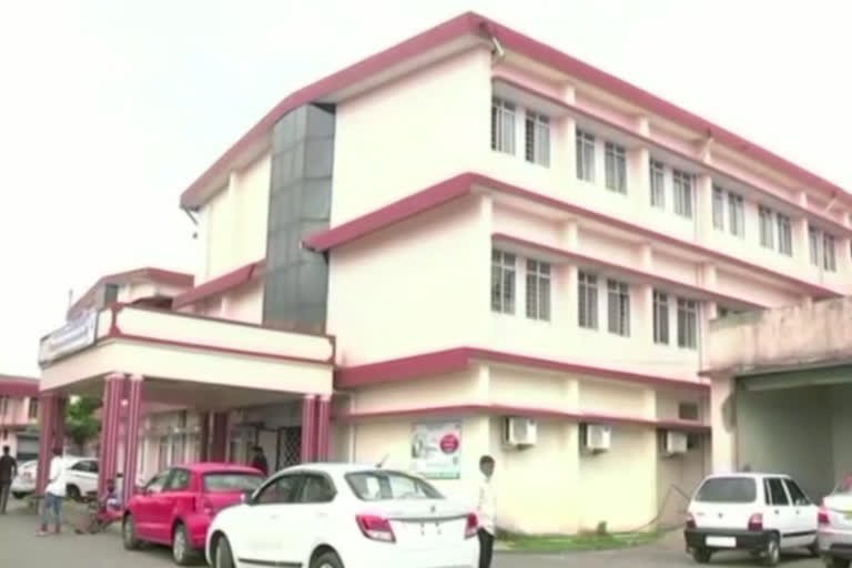 Kodagu District Hospital