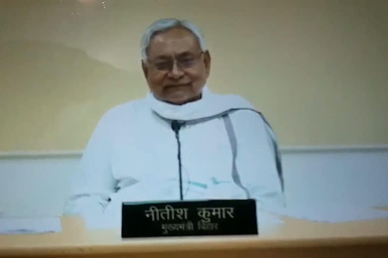 CM Nitish Kumar