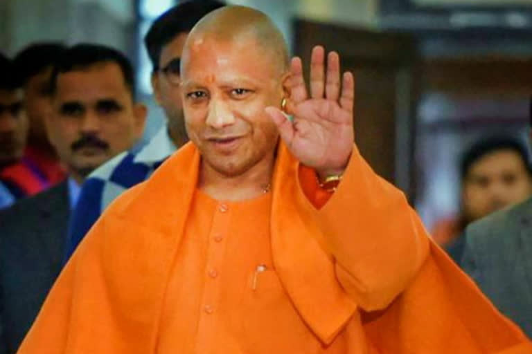 yogi adityanath