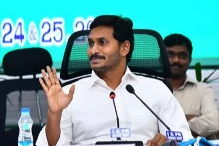 Andhra Pradesh CM YS Jagan Mohan