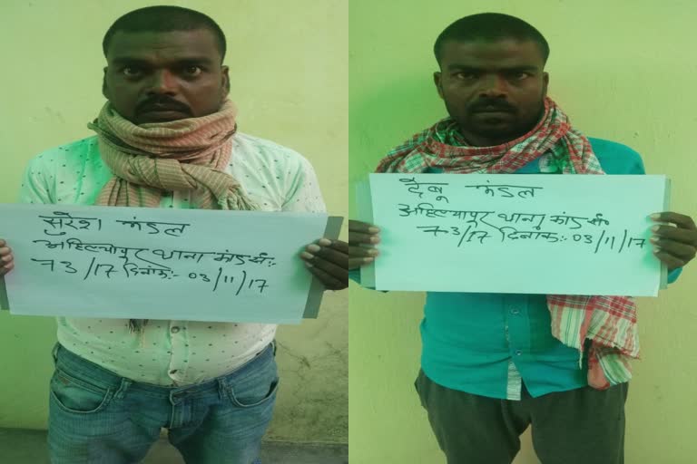 cyber criminals arrested in Giridih