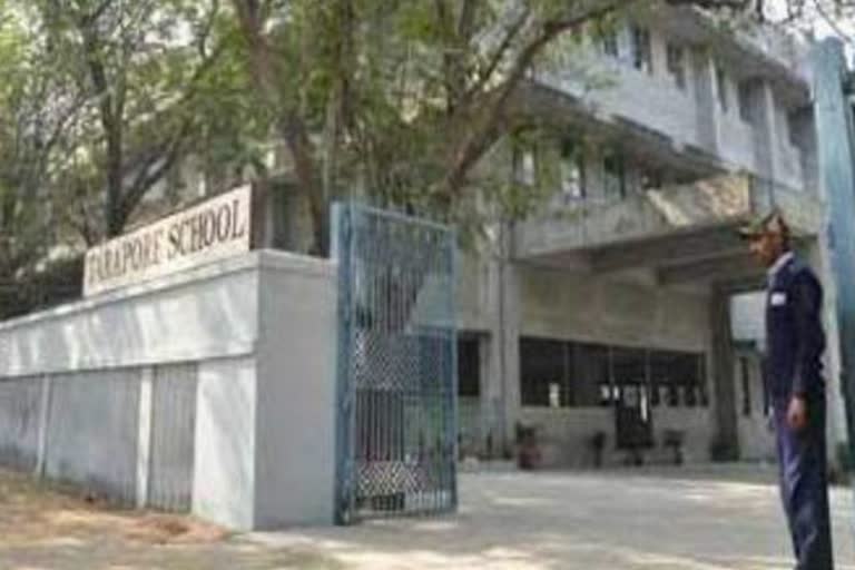 JH Tarapore School