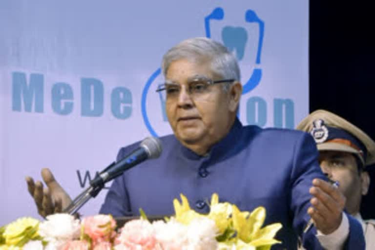 governor on being called BJP man