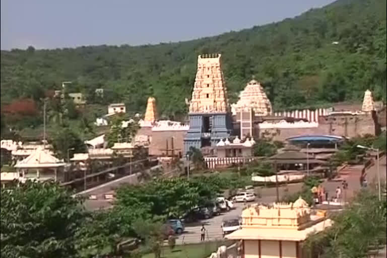 report submitted to government on simhachalam illegal quary works