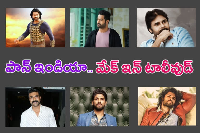 tollywood pan india movies