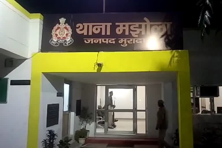 neighbours killed woman in children dispute in moradabad