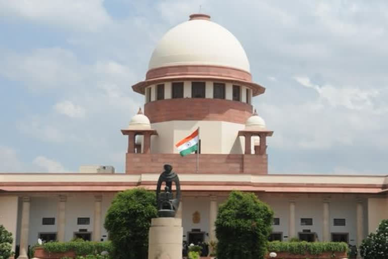 supreme court