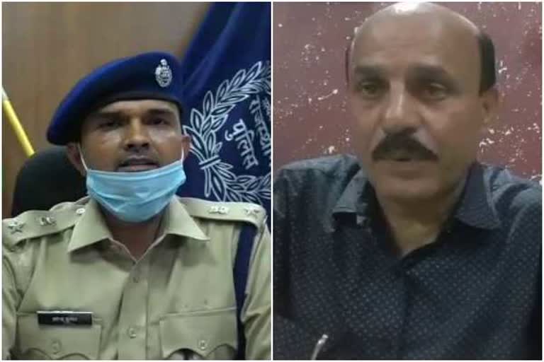 भीलवाड़ा में थानाधिकारी निलंबित, Police officer suspended in Bhilwara