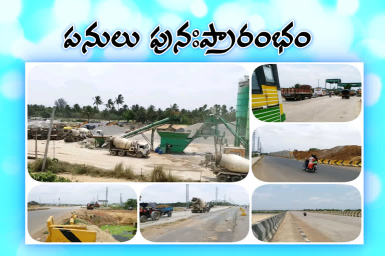 Restarted of  16th National Highway Extension Works