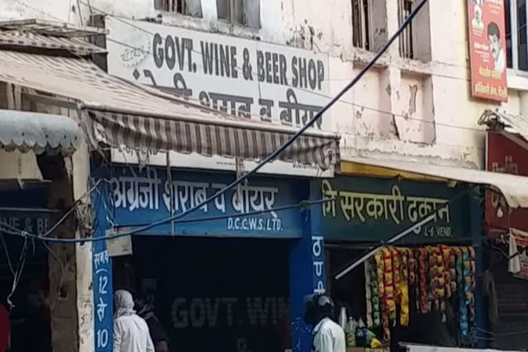 delhi liquor sale