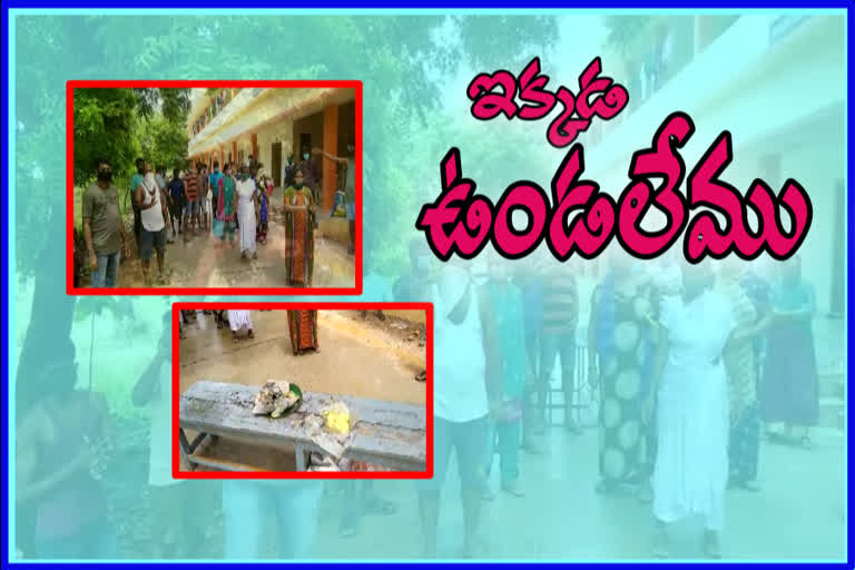 migrant workers protest in rajole quarantine centre in east godavari district