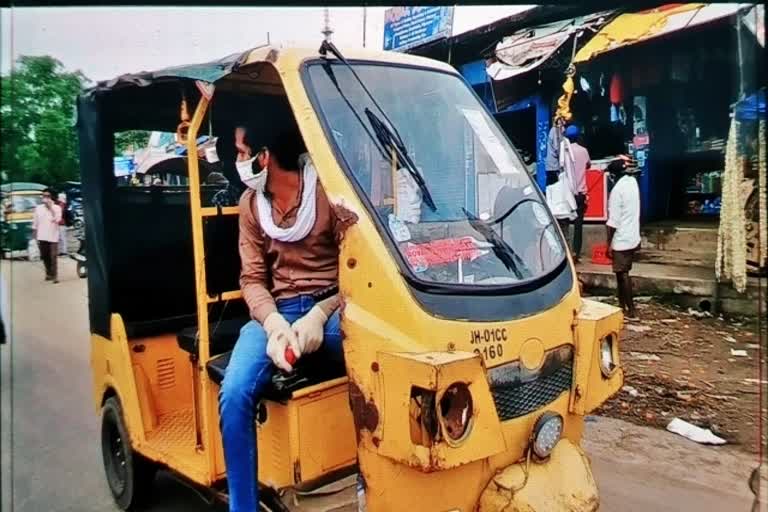 auto driver