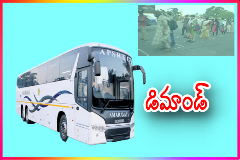 demand for ac buses in vizag