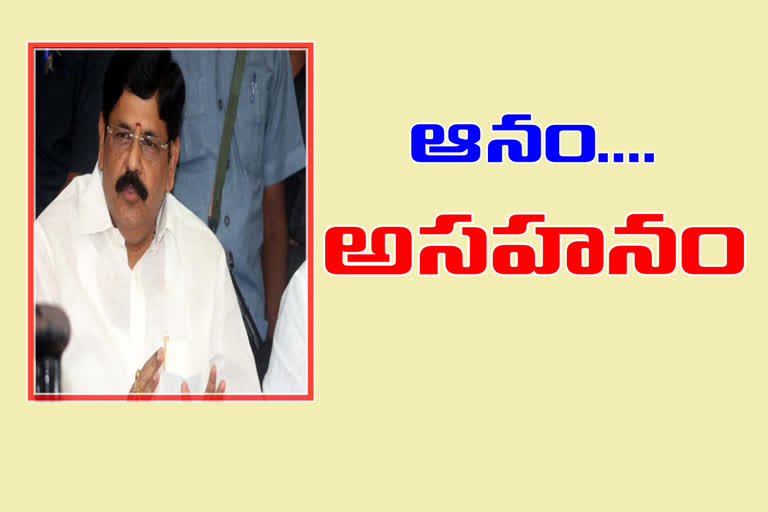 ycp-mla-aanam-rama-narayana-reddy-crtitcises-officers