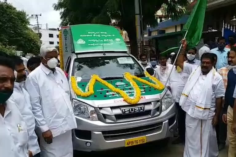 Mobile ATM launch in adhoni containment zone in kurnool district