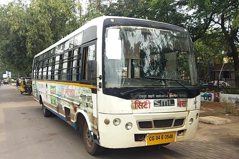 City buses start operating on instructions of Chhattisgarh government