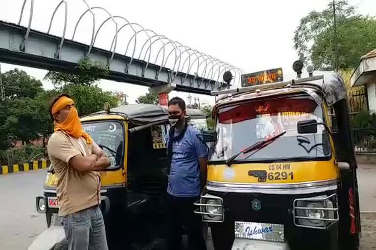 auto drivers in trouble in raipur