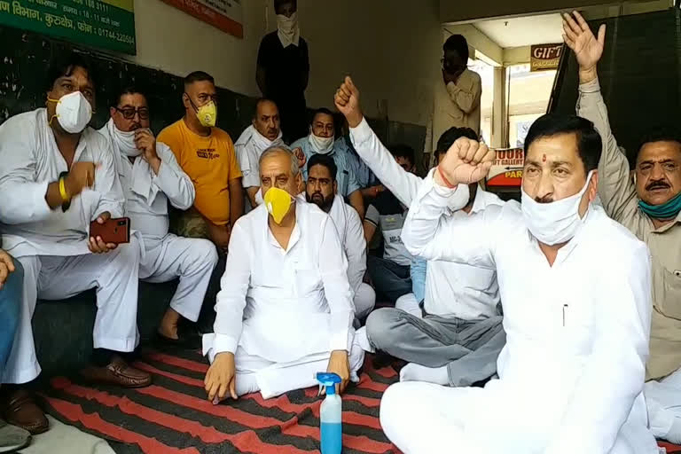 municipal councillor strike kurukshetra