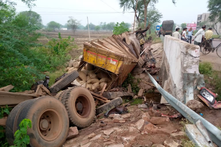 road accident in bemetara