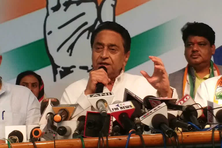 Kamal Nath