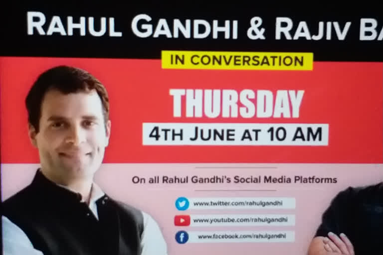 Rahul's interactions on COVID-19: Cong releases teaser of discussion with industrialist Rajiv Bajaj