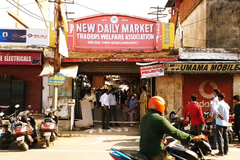 Ranchi electronics hub daily market