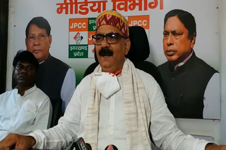 Congress targeted BJP over issue of white paper in ranchi