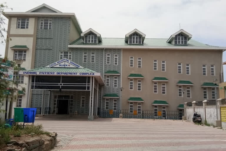 sirmaur hospital