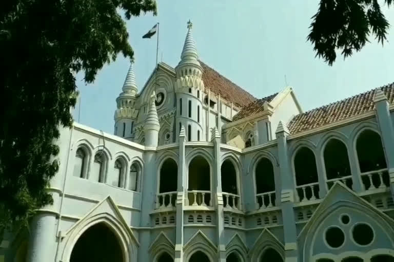 Jabalpur High Court