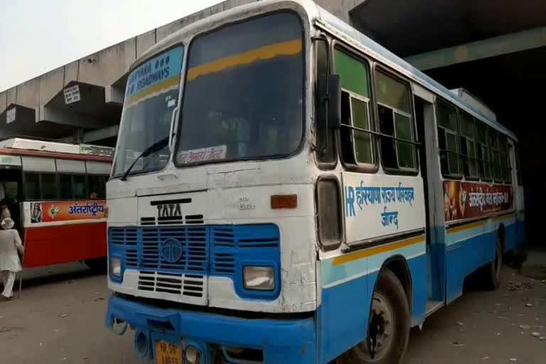 Arogya Setu app mandatory to travel in Haryana Roadways bus