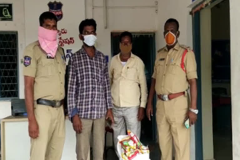 56 packets of fake cotton seeds in the house of Srinivasu of Tipras Palli