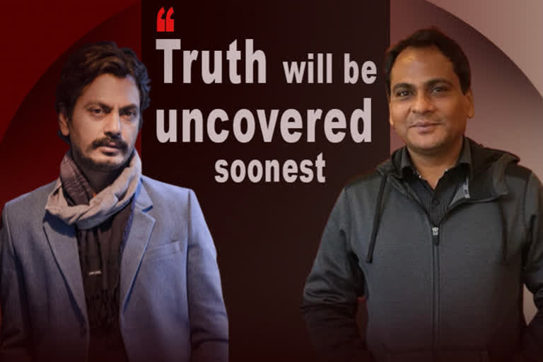 nawazuddin, shamas siddqui, ETVbharat