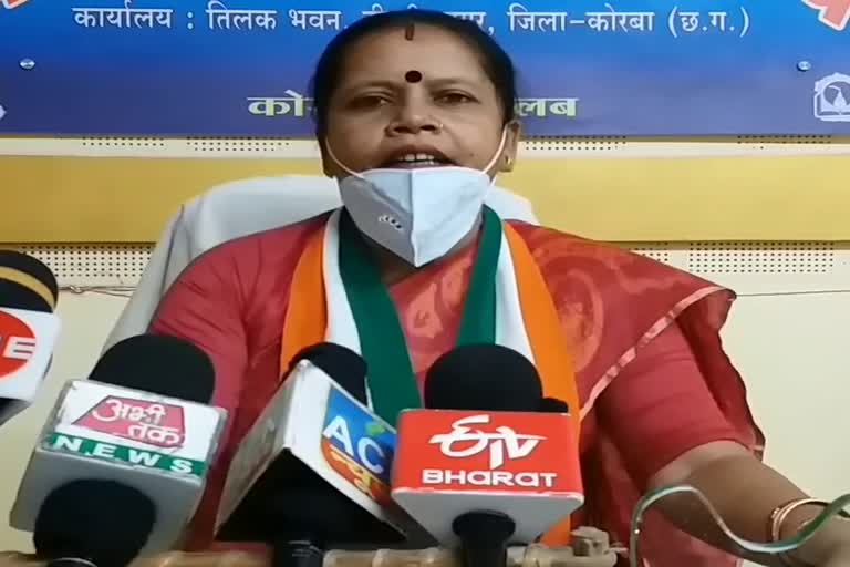 sapna chauhan targeted bjp at korba