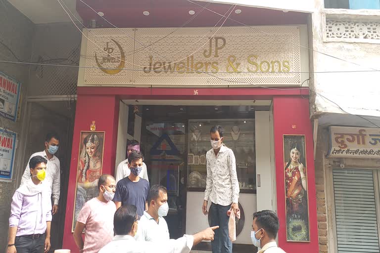 jewelery shop robbery in Bikaner, robbery in Bikaner