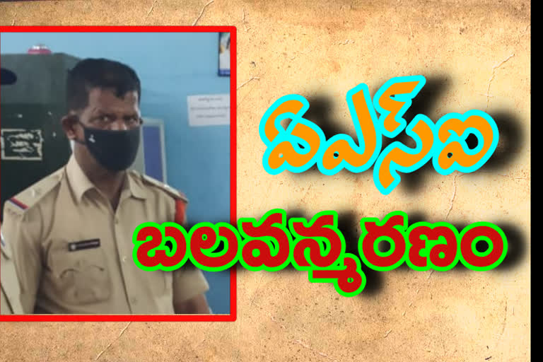 kuppam-police-station-asi-suicide