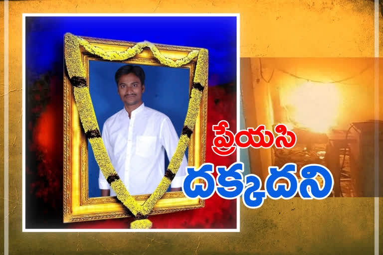 Reporter sucide in rajanna siricilla