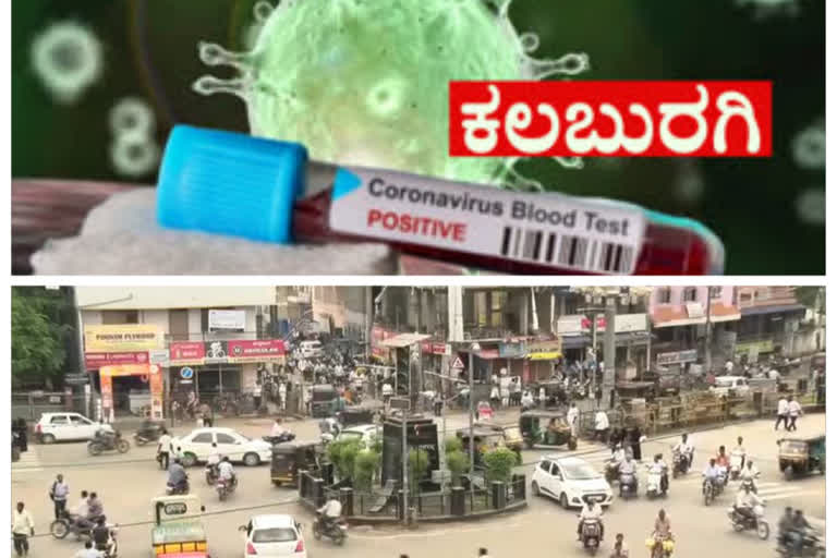 105 new coronavirus cases reported in Kalaburagi